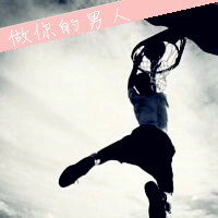 微信头像男生打篮球