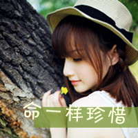 带字伤感意境女生头像 对白如此伤人