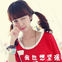 女生微笑带字头像 半萌半懂半成熟