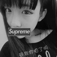 个性灰色带字头像女生 伤痛太深爱上了空城