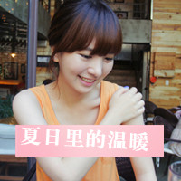 带字伤感意境女生头像 对白如此伤人