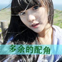 带字伤感意境女生头像 对白如此伤人