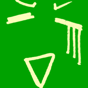 好看高清的表情简笔画头像图片