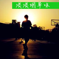 微信头像男生打篮球