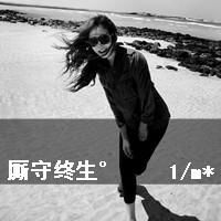 一男一女黑白情侣头像精选合集