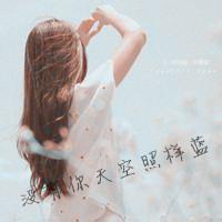 2016流行微信头像女生