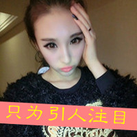 头像大全女生霸气带字_有一种霸气的态度叫自嗨