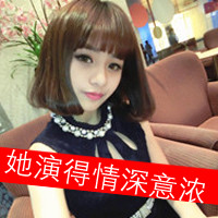 头像大全女生霸气带字_有一种霸气的态度叫自嗨