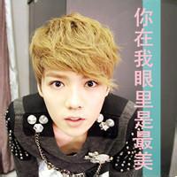 微信头像exo带字男生,好看的exo头像带字男生