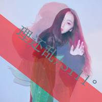 女汉子带字头像 女汉子穿戴最自由不化妆不做秀