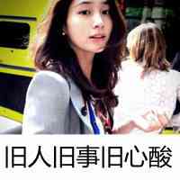 唯美带字头像女生 谁能给我最初的感动