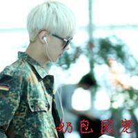 微信头像exo带字男生,好看的exo头像带字男生