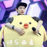 微信头像exo带字男生,好看的exo头像带字男生