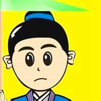 许仙微信头像图片大全,有关于许仙的微信头像