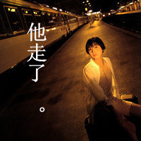 伤感文字头像女_没有一个人。懂我。