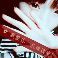 伤感文字头像女_没有一个人。懂我。