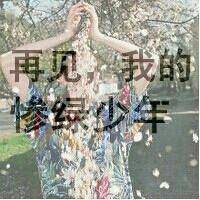 女汉子带字头像 女汉子穿戴最自由不化妆不做秀