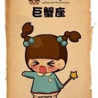 可爱卡通十二星座头像 每个星座都有哦！