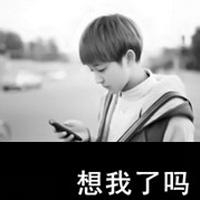 一男一女黑白情侣头像带字