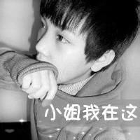 一男一女黑白情侣头像带字