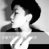 一男一女黑白情侣头像带字