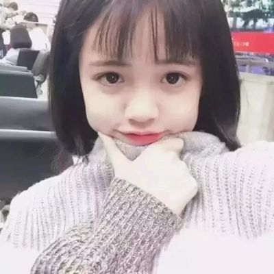 个性浪女头像 浪够了才回家