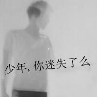 一男一女黑白情侣头像带字