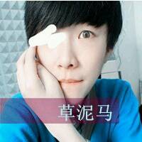 男生霸气头像带字 魅力身材挺带派 哥的霸气人人爱