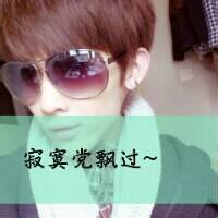 微信头像冷酷帅气