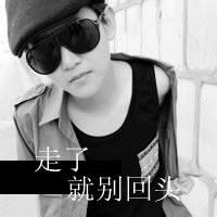 微信头像冷酷帅气