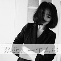 女孩带字头像黑白 谈不起的曾经