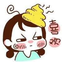 可爱的一男一妇卡通情侣头像