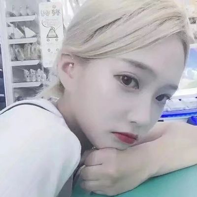 个性浪女头像 浪够了才回家