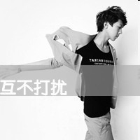 一男一女黑白情侣头像带字