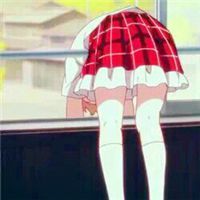 只有腿的日漫女头像