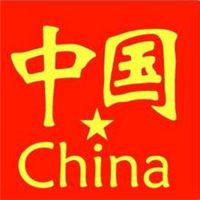 爱国头像图片大全