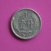 一分钱硬币头像图片