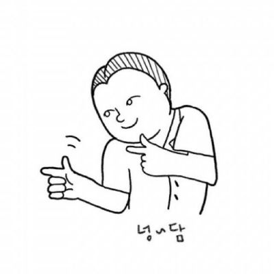 情侣头像一对两张呆萌卡通