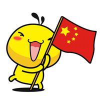 可爱爱运动卡通小黄鸡头像