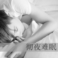 一男一女黑白情侣头像带字