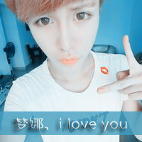 一男一女带字的剪刀手情侣微信头像图片