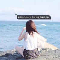 女生头像带字伤感爱情 为爱情伤感