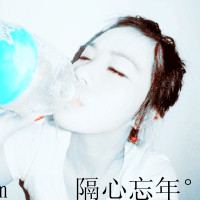 女生酷头像带字 小不着调的小女人