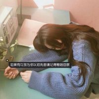 女生头像带字伤感爱情 为爱情伤感