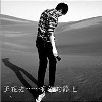 微信头像冷酷帅气