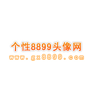 超好看的微信头像风景图片