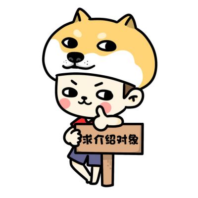 卡通萌哒哒情侣头像 恋爱中萌萌哒情侣