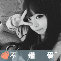 一男一女带字的剪刀手情侣微信头像图片