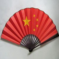 好看中国的微信头像五星红旗图片