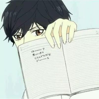 情头两张动漫 没羞没臊在一起